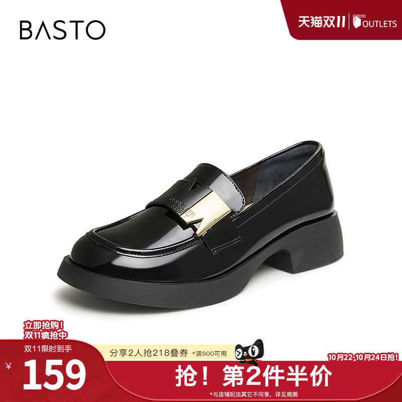 百思图2025春季新款时髦金属扣乐福鞋粗跟女单鞋DC918AA5