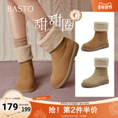 雪地靴时尚 百思图2025冬季 新款 潮流户外休闲女短靴D3592DD5