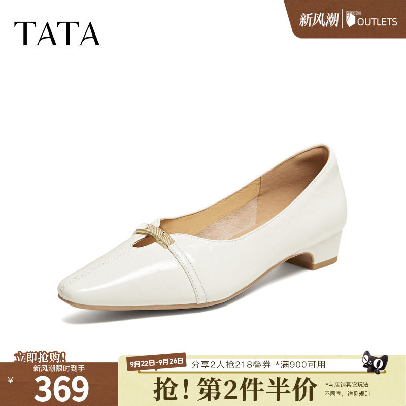 TATA/他她2026秋时尚休闲尖头女中高跟单鞋新款CLX03CQ6