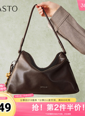 百思图2026春季新款商场同款托特包时尚潮流单肩包女JA128AX6