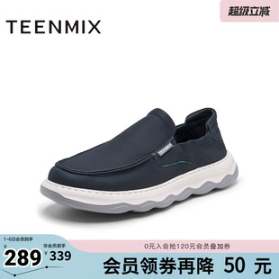 舒适百搭通勤休闲男布鞋 3TL01AM5 商场同款 天美意春新款