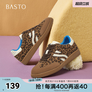复古运动百搭德训鞋 百思图春季 新款 商场同款 I0901AM5 平跟女休闲鞋