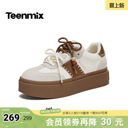 休闲潮流百搭复古