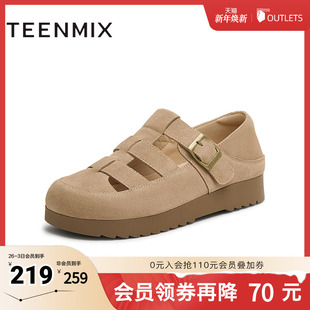 KK026BK5 女勃肯鞋 天美意2025新款 休闲厚底百搭复古镂空凉鞋