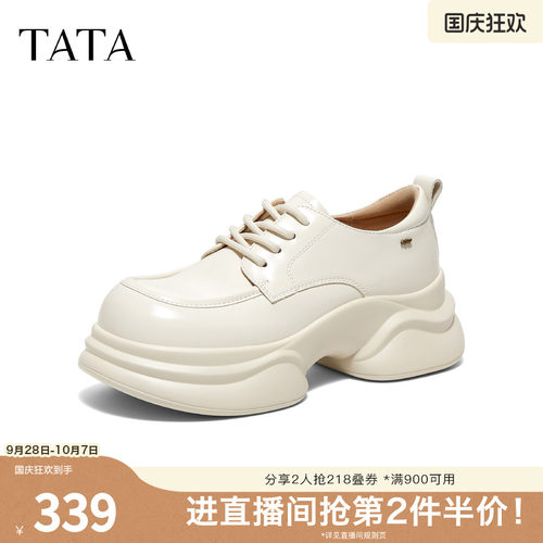 英伦风小皮鞋女牛津鞋简约系带单鞋