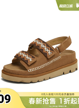 TATA/他她春勃肯鞋女鞋外穿时尚拖鞋后空凉鞋新款YPT01BL5奥莱