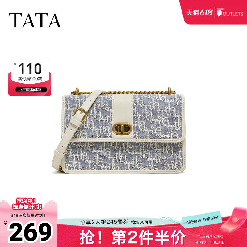 TATA/他她2026春商场同款女新款X3543AX6