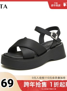 Tata他她休闲厚底凉鞋女鞋简约软底一字带凉鞋2025秋新款WBS04BL4