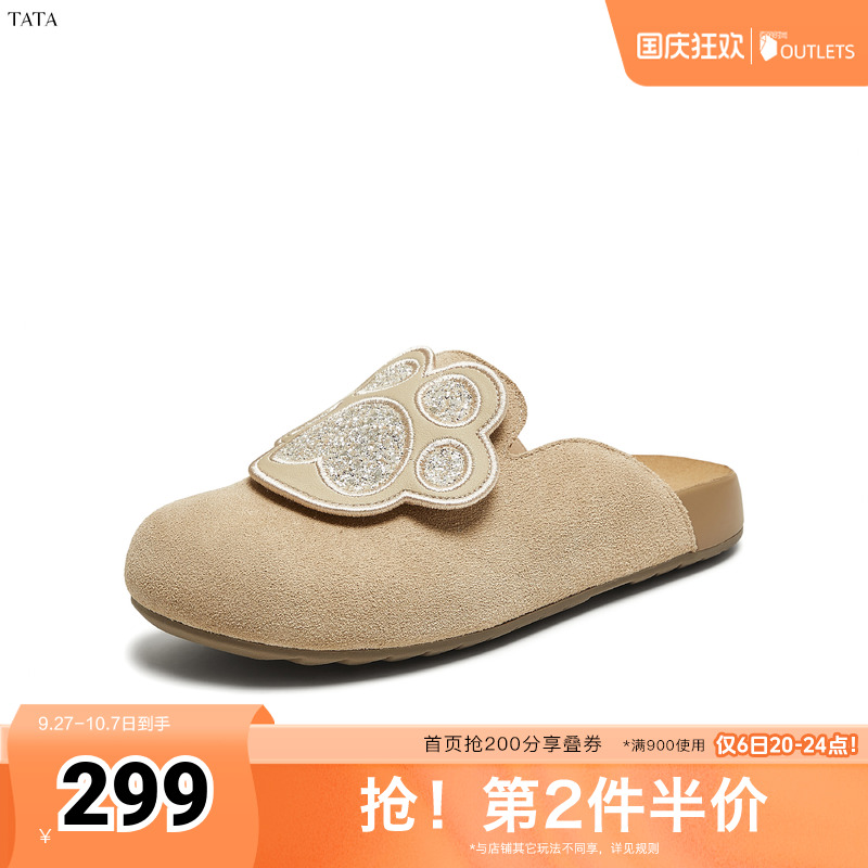 外穿时尚休闲女勃肯鞋