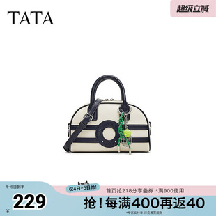 质感简约小方包手提包新款 X3458BX5奥莱 他她2025秋商场同款 TATA