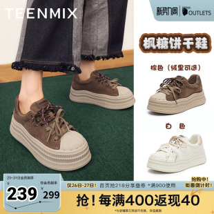 子春新款 女休闲鞋 KB060AM5 复古板鞋 天美意百搭厚底增高小白鞋