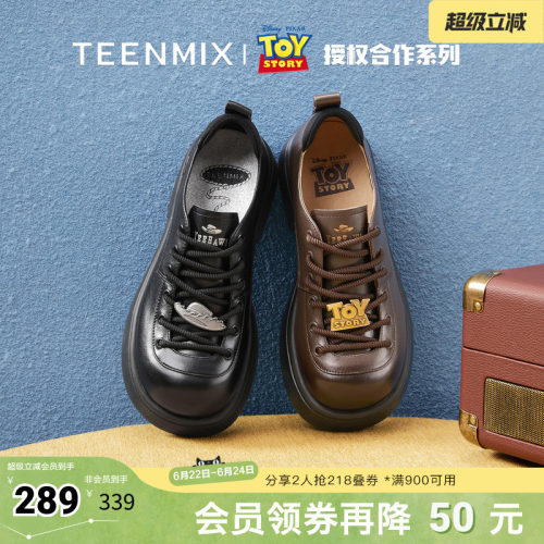 休闲百搭，复古系带