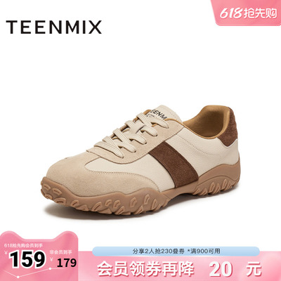 天美意冬新款休闲复古系带百搭拼色运动男德训鞋DXX02DM5