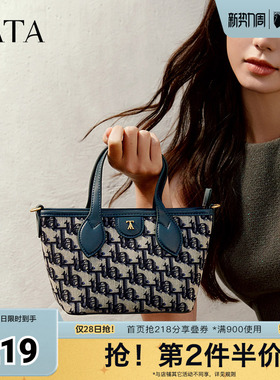 TATA他她复古老花手提包女包包休闲手拎包单肩包秋季新款X3410AX5