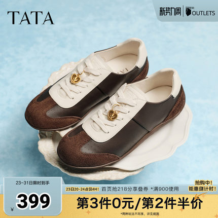 TATA他她女鞋2026春季新款阿甘鞋女休闲德训鞋运动鞋子7KL21AM6