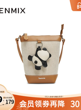 天美意2025冬新款商场同款时尚单肩斜挎包休闲女水桶包X3182DX5