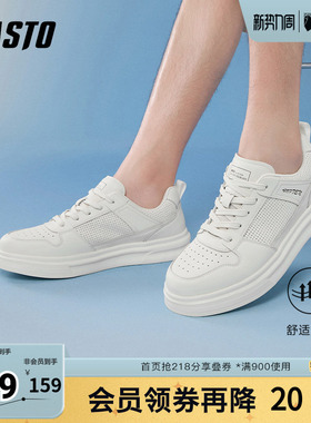 百思图夏季新款时尚户外运动百搭板鞋厚底圆头男休闲鞋E3091BM5