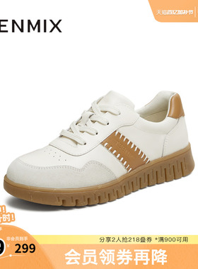 天美意春新款商场同款休闲系带拼色英伦风女牛津鞋CMA34CM5