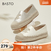 百思图2025春季 A0207AA5 平跟圆头女单鞋 新款 复古休闲通勤渔夫鞋
