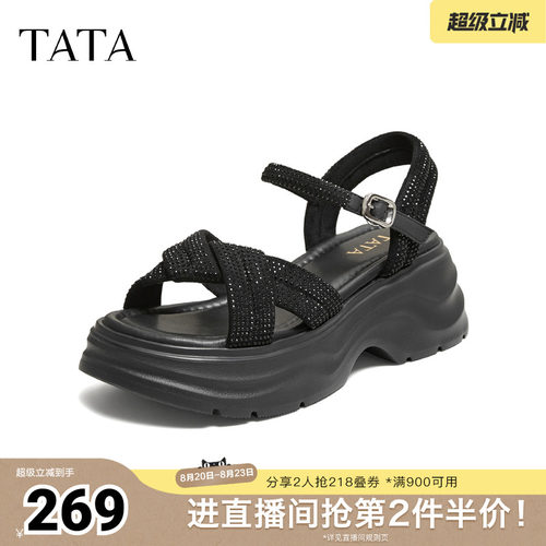 简约百搭时尚休闲女凉鞋