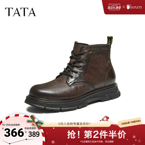 TATA他她男鞋高帮马丁靴2025冬新款短靴工装靴厚底靴子73N40DD5