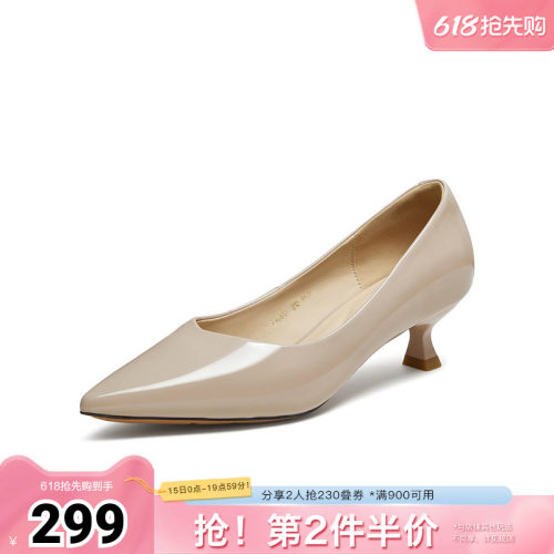 时尚潮流时尚潮流