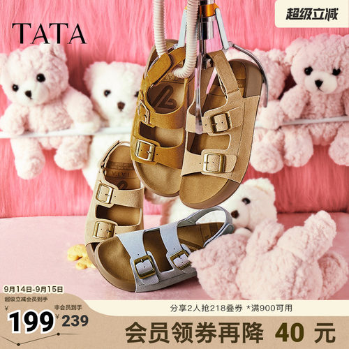 勃肯鞋女时尚凉鞋