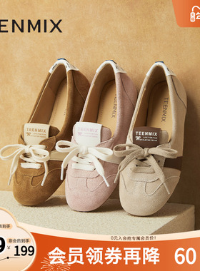 天美意复古浅口单鞋平底鞋女一脚蹬德训休闲鞋2025秋新款KH003AQ5