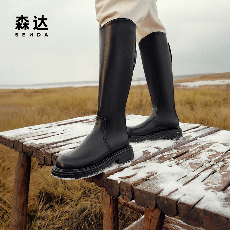 森达弹力高靴女鞋24年冬