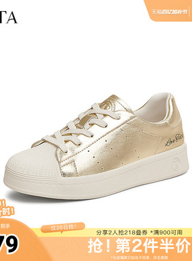 TATA/他她春商场同款时尚休闲板鞋女新款SNB01AM5奥莱