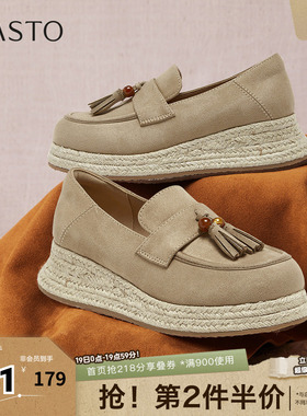 百思图2026春季新款商场同款渔夫鞋休闲复古女单鞋B0516AA6