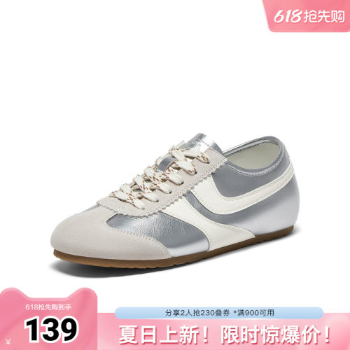 时尚潮流时尚潮流