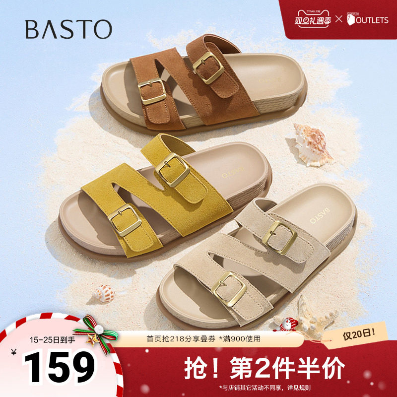 百思图2025夏季新款时髦复古休闲勃肯鞋厚底女凉鞋W2665BT5