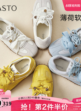 百思图春夏秋季新款商场同款德训鞋时尚复古运动女休闲鞋A9012CM5