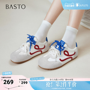 百思图春夏秋季新款德训鞋时尚复古街头运动女休闲鞋D3203CM5
