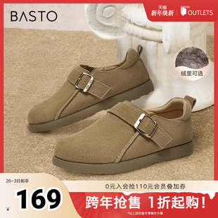 平跟女单鞋 百思图2025春季 复古休闲勃肯鞋 商场同款 BG273AA5 新款