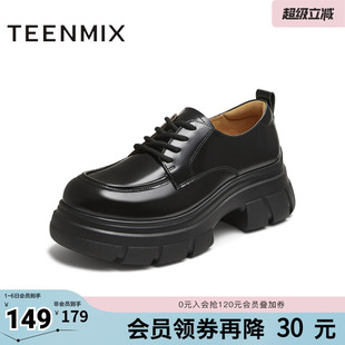 厚底百搭系带纯色女牛津鞋 CFR20CM5 商场同款 天美意春新款