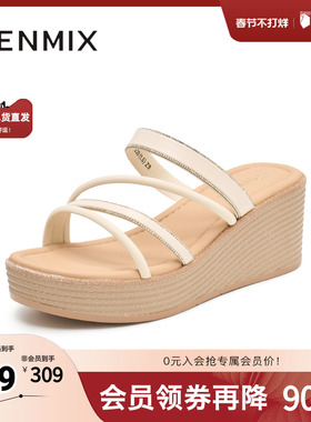 天美意闪钻细带厚底拖鞋女外穿凉拖坡跟凉鞋子新款CVK20BT4