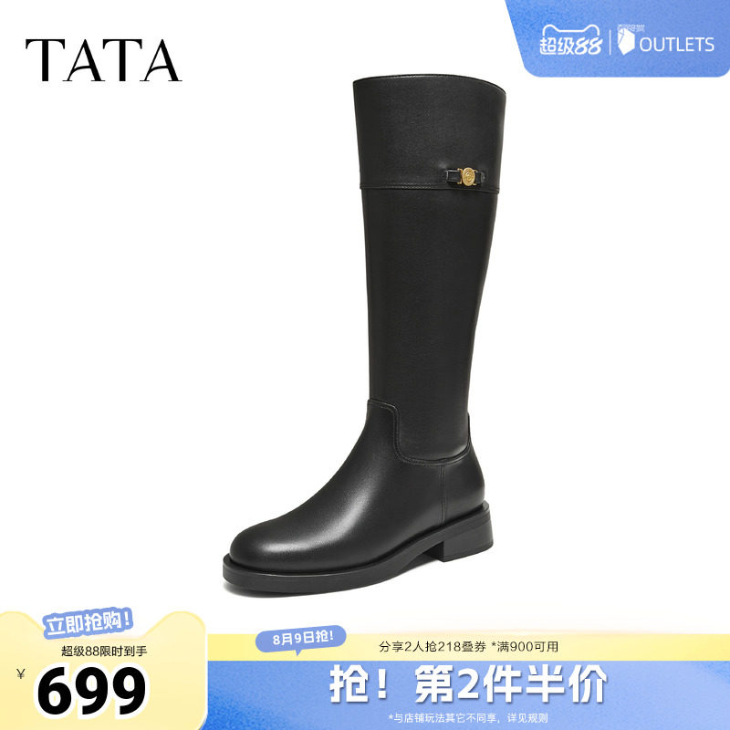 TATA他她靴子女牛皮黑色长筒靴时装靴高筒骑士靴长靴7TGC1DG5奥莱