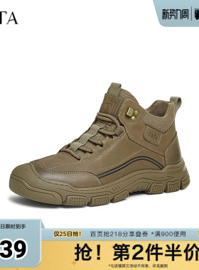 TATA他她户外复古工装靴男靴运动短靴高帮鞋冬季新款VKS01DD4