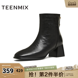 天美意复古粗跟时装靴短靴女鞋子高跟鞋皮靴冬季新款BM011DD5