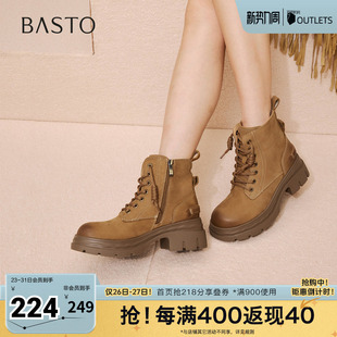 马丁靴时尚 商场同款 潮街头女短靴S4685DD5 新款 百思图2025冬季