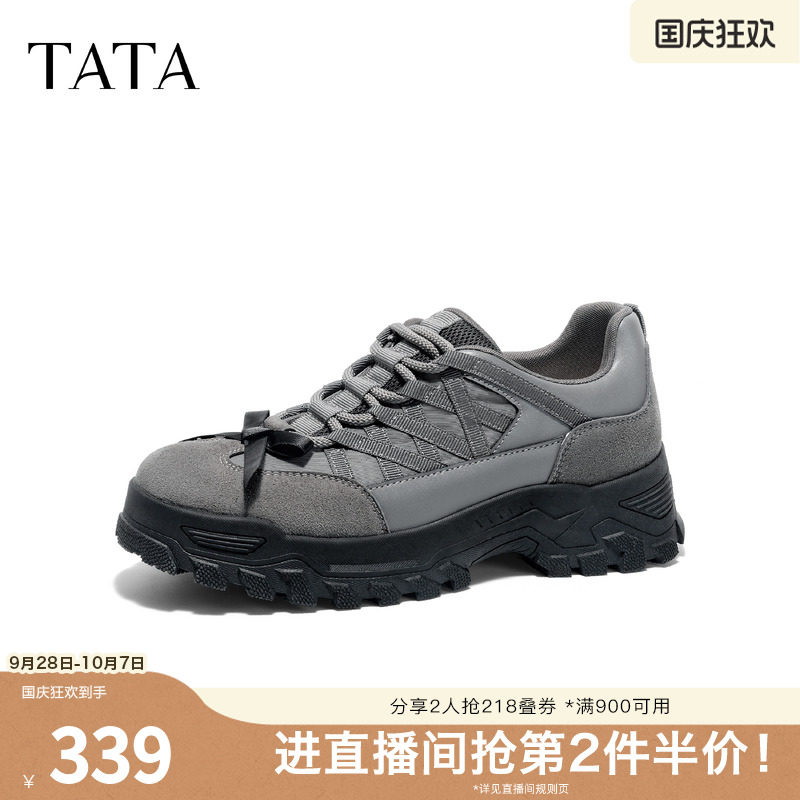 TATA他她蝴蝶结运动芭蕾玛丽珍鞋黑色厚底休闲单鞋女鞋新CVP02CM6