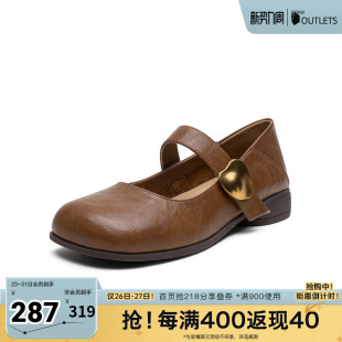 新款 简约女单鞋 商场同款 时尚 F3511CQ5 玛丽珍鞋 百思图2025秋季