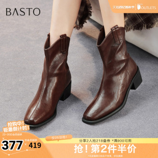 百思图秋冬季新款商场同款时装靴时尚通勤粗跟女短靴B7206DZ5