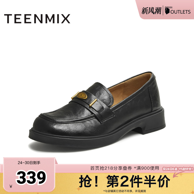 休闲英伦风，简约舒适日常