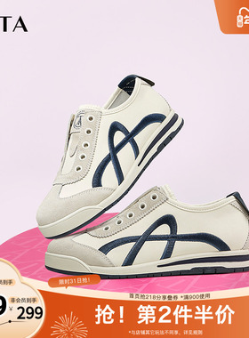 A等生TATA他她复古阿甘鞋女鞋德训鞋休闲运动鞋2024秋冬WDCA6CM4