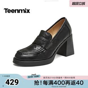 女乐福鞋 KE099CA6 粗跟日常通勤复古百搭皮鞋 天美意2026秋新款