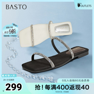 E5072BT5 百思图2025夏季 新款 商场同款 简约通勤一字拖平跟女拖鞋