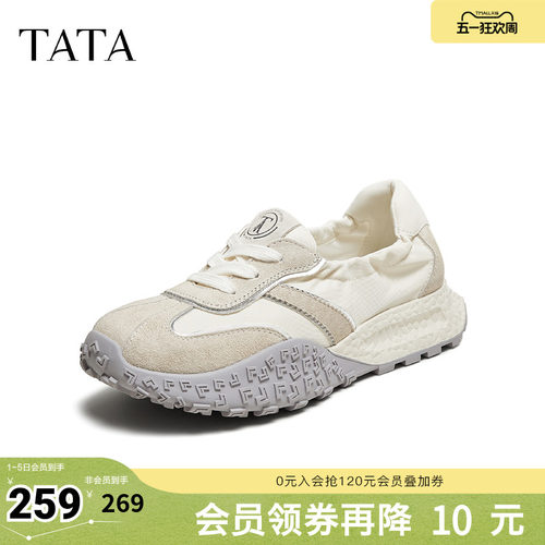 TATA他她厚底休闲阿甘鞋女复古透气芭蕾运动鞋春新款CM703BM5奥莱